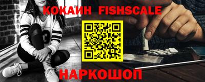 а пвп мука Ликино-Дулёво