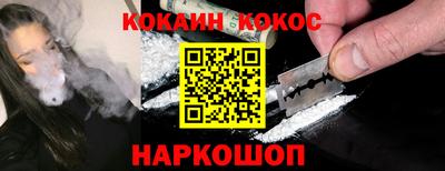а пвп мука Ликино-Дулёво