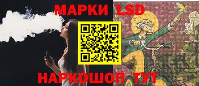 а пвп мука Лесосибирск