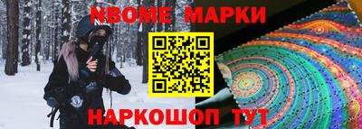 а пвп мука Лесосибирск