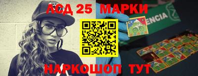 а пвп мука Лесосибирск