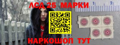 а пвп мука Лесосибирск