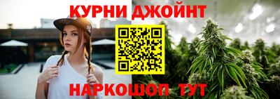 а пвп мука Лесосибирск