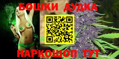а пвп мука Ликино-Дулёво