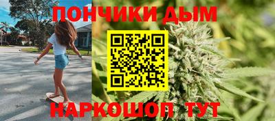 а пвп мука Лесосибирск