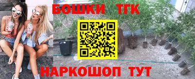 а пвп мука Лесосибирск