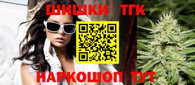 а пвп мука Ликино-Дулёво