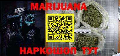 а пвп мука Лесосибирск