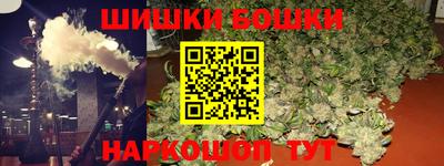 а пвп мука Лесосибирск