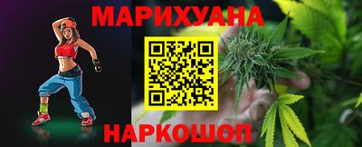 а пвп мука Ликино-Дулёво