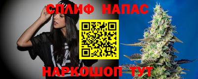 а пвп мука Лесосибирск