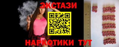 а пвп мука Лесосибирск