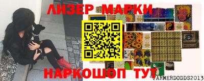 а пвп мука Ликино-Дулёво