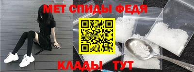 а пвп мука Ликино-Дулёво