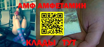 а пвп мука Ликино-Дулёво