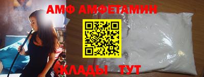 а пвп мука Лесосибирск