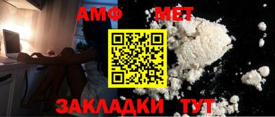 а пвп мука Ликино-Дулёво
