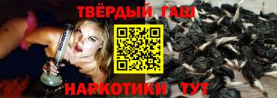 а пвп мука Лесосибирск