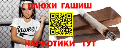 а пвп мука Лесосибирск