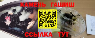 эйфоретик Ливны
