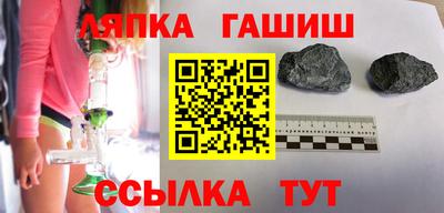 а пвп мука Ликино-Дулёво