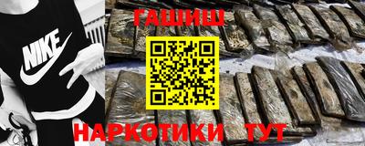 а пвп мука Лесосибирск